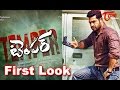 Temper First Look Jr NTR Puri Jagannadh S Temper Movie