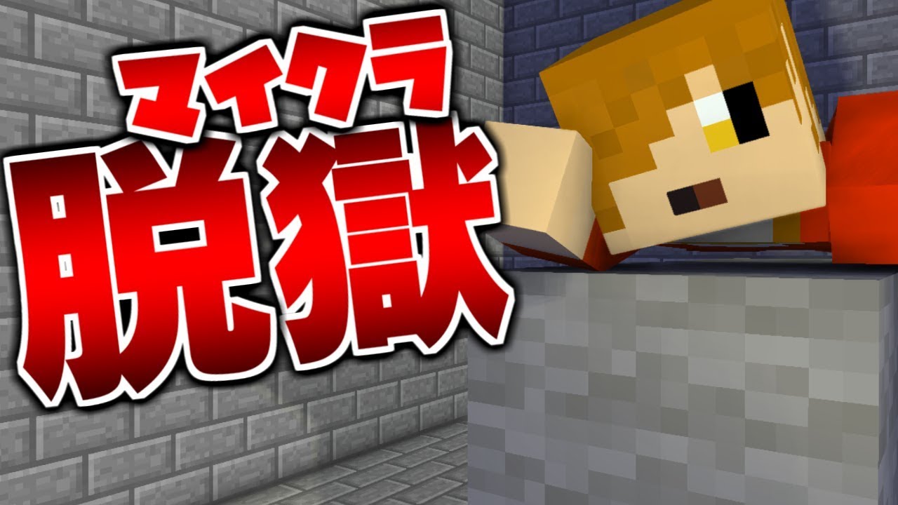 【第7話】任せろ、俺に盗めない物はない【日常組】