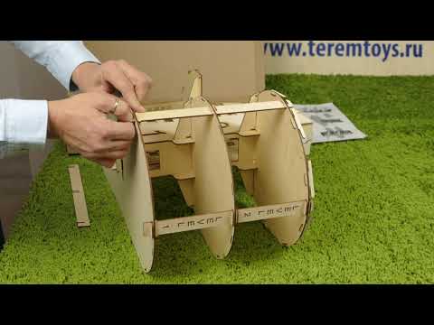 Видео: Инструкция по сборке Автопаркинга