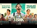 3BHK Telugu Official Trailer Siddharth Sarath Kumar Sri Ganesh Amrit Ramnath Arun Viswa