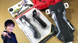 超ゼツ無敵ブレーダー ベイブレードバースト超ゼツ Op 名曲シリーズ05 أغاني Mp3 مجانا 超ゼツ無敵ブレーダー ベイブレードバースト超ゼツ Op 名曲シリーズ05 أغاني Mp3 مجانا