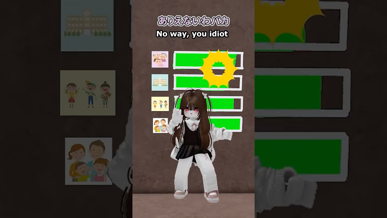 【究極の2択】赤ちゃん老人vs家族友達？どっちが正しい？