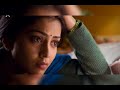 Oorellaam Thoonguthu Unna Mattum Kanala