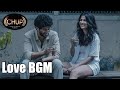 #Chup Love BGM OST | #DulquerSalmaan, #ShreyaDhanwanthary #lovebgm #lovemusic #bgms