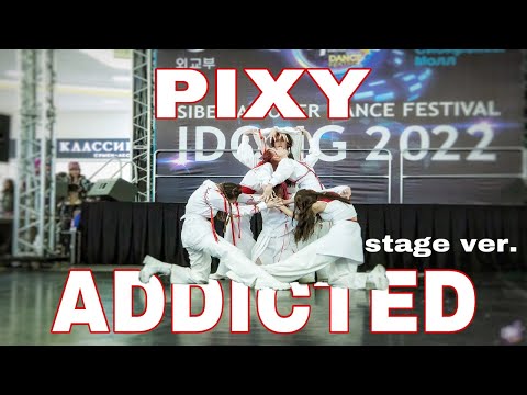 [직캠/FanCam] [STAGE VER] PIXY (픽시) 'Addicted' + INTRO dance cover by DESTINIES // IDONG2022