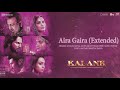 Aira Gaira Extended Antara Mitra Javed Ali Tushar Joshi