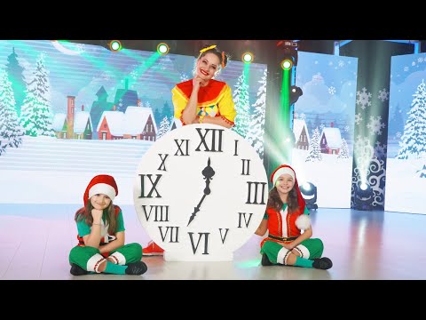 Clounella, Gabi și Mika - Clopoței, Clopoței