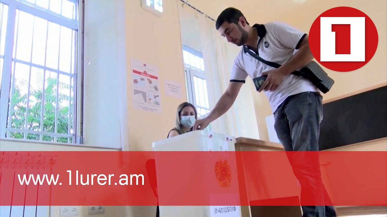 Արտահերթին հետևում են միջազգային հեղինակավոր ԶԼՄ-ները