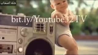 آنا أنا جاي هنا