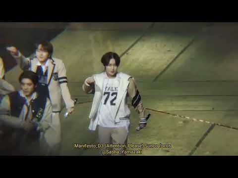 ATTENTION, PLEASE! PERFORMANCE (SUNOO FOCUS) - MANIFESTO DAY 3 ENHYPEN IN MANILA