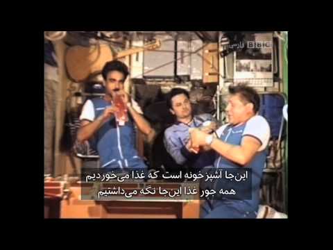 مستند از کابل تا کهکشان