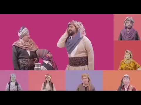 Nazê Nêrgiza Hewşê ( gurbu)