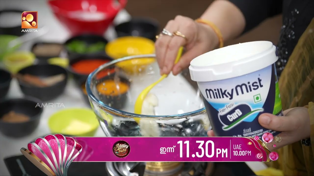 സ്‌പൈസി ചിക്കൻ ഫയർ ചിക്കൻ | Annie’s Kitchen | Today (31/07/2026) @11.30 pm