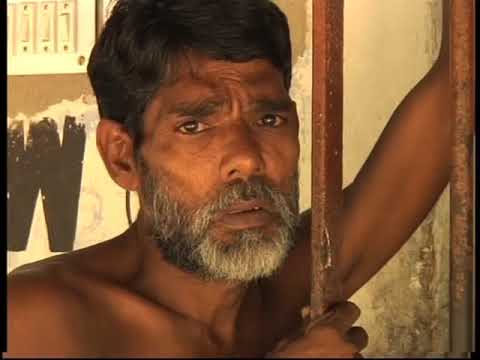 The Jail documentary | Indian Documentary | 2009 | Award Winning Documentaries