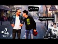 فيديو تعريفي عن محتوى القناة الخاصة بي (عبود نجم) mp3