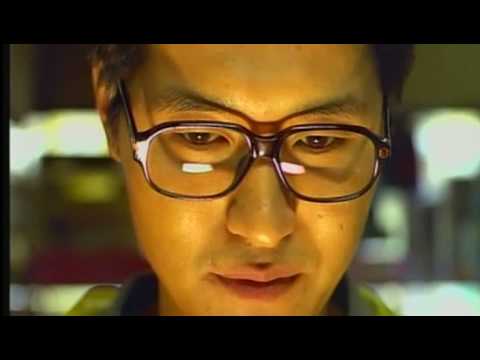 Трейлер