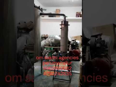 Essential oil distillation unit