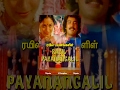Rail Payanangalil Full Movie Watch Free Full Length Tamil Movie Online