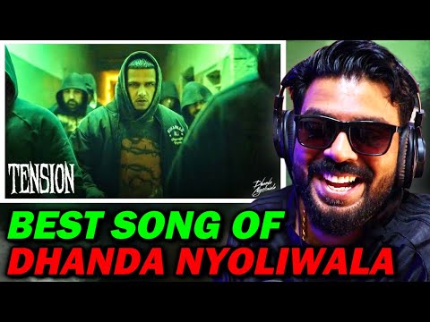 Dhanda Nyoliwala - Tension Reaction | KOHRAM | AFAIK