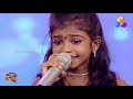 ദേവികക്കുട്ടി പാടി കേൾക്കാൻ ഏറ്റവുമ�
