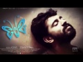 Premam BGM Music