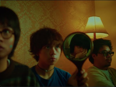 IV OF SPADES - Suliranin (Official Music Video)