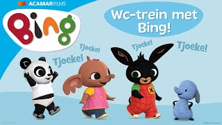 Wc-trein met Bing | Hulp bij zindelijkheidstraining | Bing-liedjes | Bing Nederlands