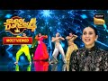 सारे Contestants ने मिलकर दिया Karisma Kapoor को Tribute | Super Dancer 4 | Most Viewe