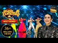 सारे Contestants ने मिलकर दिया Karisma Kapoor को Tribute Super Dan