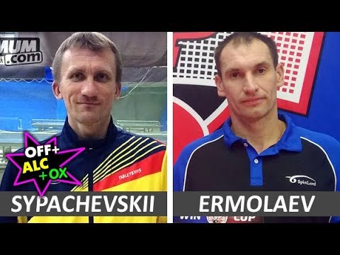 Сыпачевский Алексей - Ермолаев Александр / Sypachevskii - Ermolaev на турнире 2018-12-22