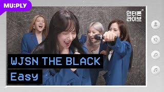 Download lagu WJSN THE BLACK 'Easy' mp3