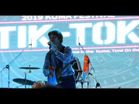 [4K] 190918 잔나비 (무대 셋팅)@한국영상대 축제