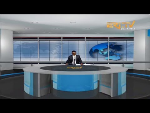 Evening News in Tigrinya for December 28, 2021 - ERi-TV, Eritrea