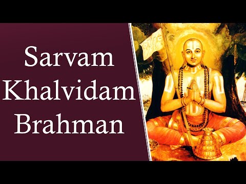 Sri Ramanujacharya expounds Sarvam Khalvidam Brahman from Chandogyopanishad
