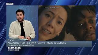 Новый электрический седан BMW обойдётся в $120 тысяч