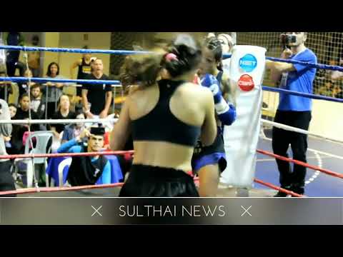 Paola Guimarães (Rasthai) vs Carolina Moro (Cruz Team)  GP Feminino Open Greco Fight 4 54Kg Luta 1