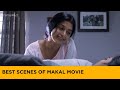 Best Scenes Of Makal Movie Jayaram Malayalam Movie Meera Jasmine