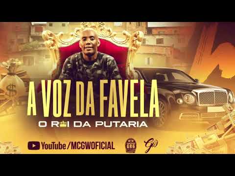 MC GW, MC Elvis e Nando Ramos DJ Feat Furacão Hit - Sento Com Amor - (Remix Brega Funk)