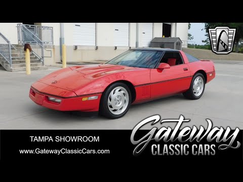 1987 Chevrolet Corvette (CC-1826116) for sale in O'Fallon, Illinois