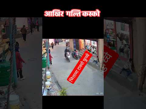 Cycle kudako ho ki rocket udako hw jathale😁🤣 #travelnepal #adventurenepal #ak09rider