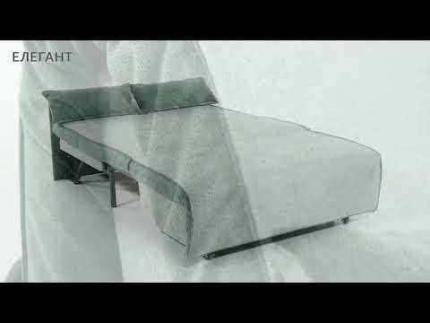 Диван трансформер для ежедневного сна Elegant Элегант с раскладным механизмом аккордеон прямой Novelty - фото 1 - id-p2375817541