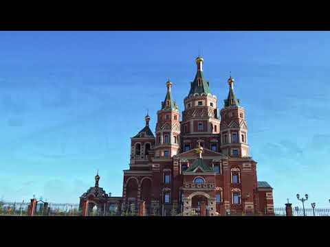 City Udachny music by Sergey Orlov