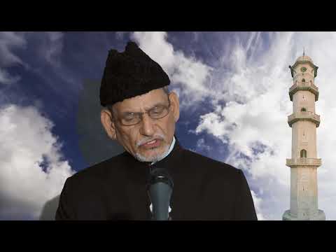 Friday Sermon 20.07.2018 - Hadhrat Abdul Ghaffar Janbah – Urdu