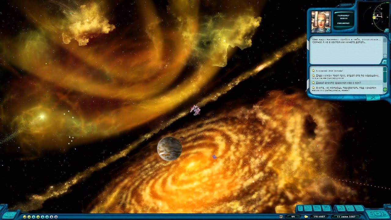 Обложка видео Трейлер #1 Space Rangers HD: A War Apart