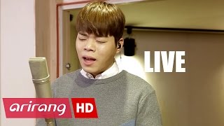 [Pops in Seoul] IM Se-jun(임세준) _ Don't Go Today(오늘은 가지마)