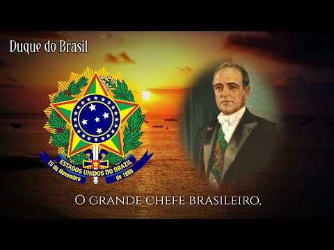 Brazilian New State Song - “Glórias ao Brasil”