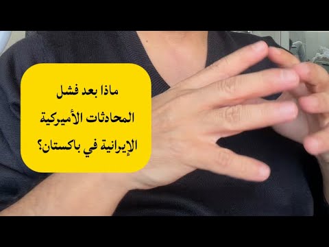 Yemeni Windows Media