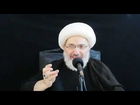 ⁣تفسير آية : { وكل شيء أحصيناه في إمام مبين } - الدكتور الشيخ إبراهيم العاملي - بيروت