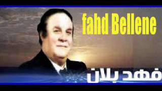 TÉLÉCHARGER RABAH DRIASSA 3AWAMA 3AWAMA DRIASSA TÉLÉCHARGER RABAH