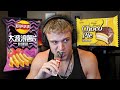 I Ordered Mystery Snack Boxes